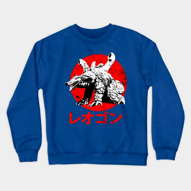 Leogon Crewneck Sweatshirt by Bajingseng